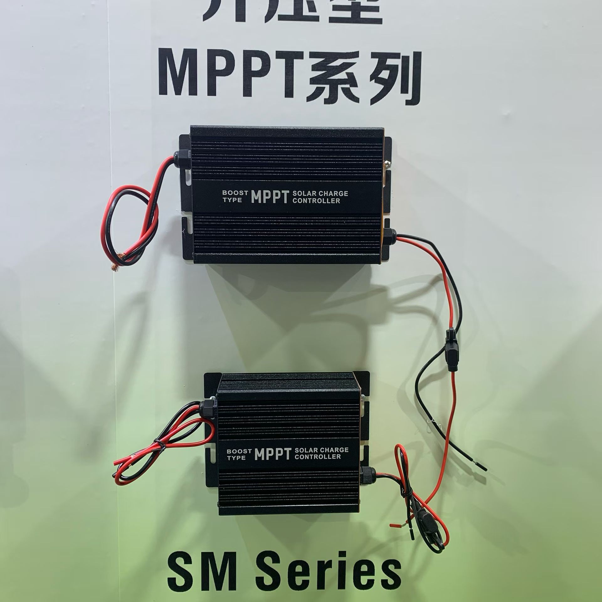 太阳能电动三轮车，两轮车，专用光伏发电控制器