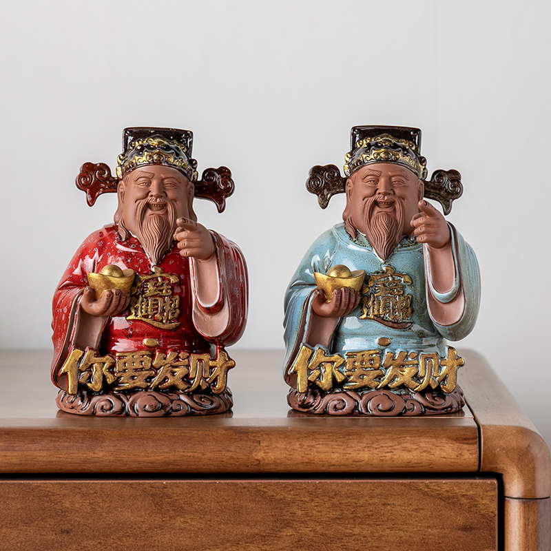 新款中式财神爷摆件客厅办公室茶室店铺收银台装饰品乔迁开业礼物