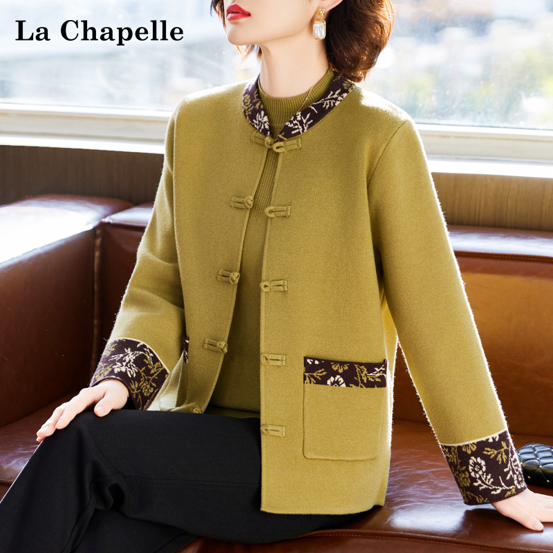 拉夏贝尔中老年妈妈套装针织毛衣外套中年女装秋冬国风开衫两件套