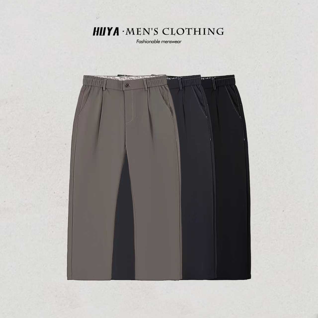 【丹丹专属】男士休闲裤秋季时尚松紧腰百搭休闲口袋直筒长裤 L2612