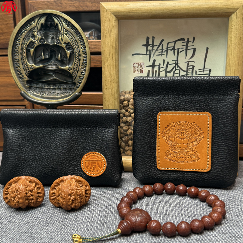 元夙造物牛皮文玩收纳袋手工荔枝纹文玩包核桃星月手串高档文玩包