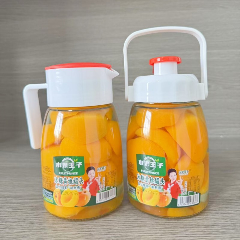 味了你网红大肚杯678克大容量把手提罐头冰糖黄桃罐头休闲零食