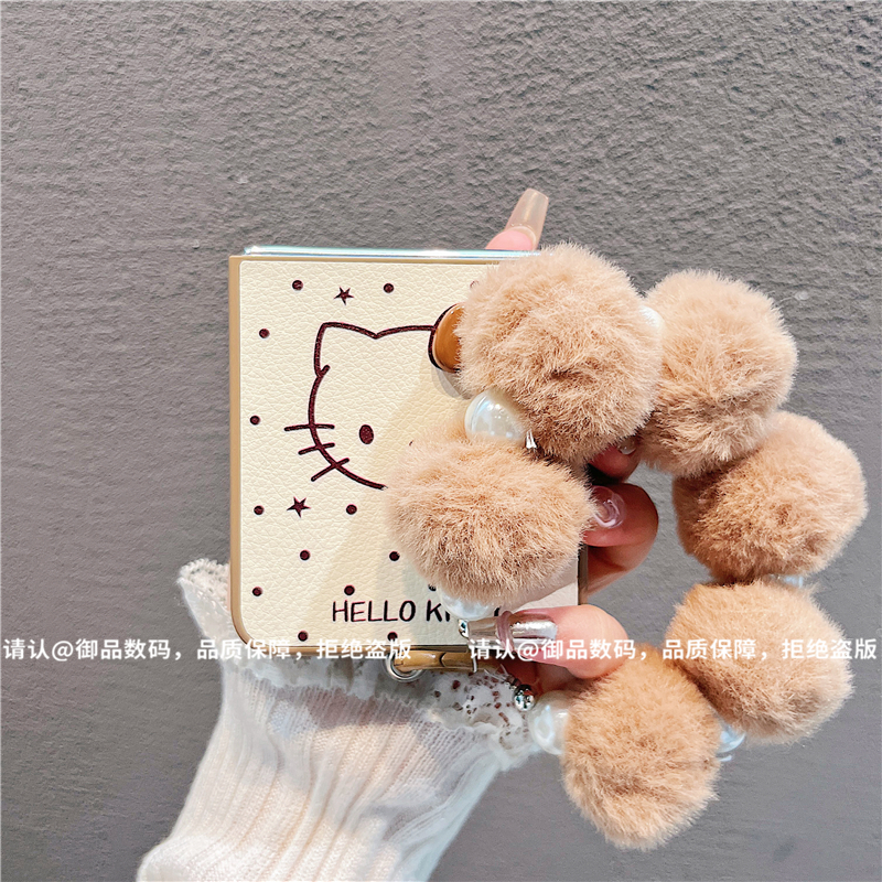 （华为novaflip系列）金属折叠皮纹适用华为novaflip手机保护壳防摔