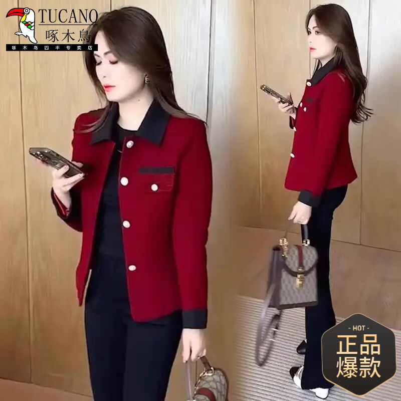 啄木鸟早春小香风外套女小个子2025新款爆款时尚洋气百搭休闲夹克