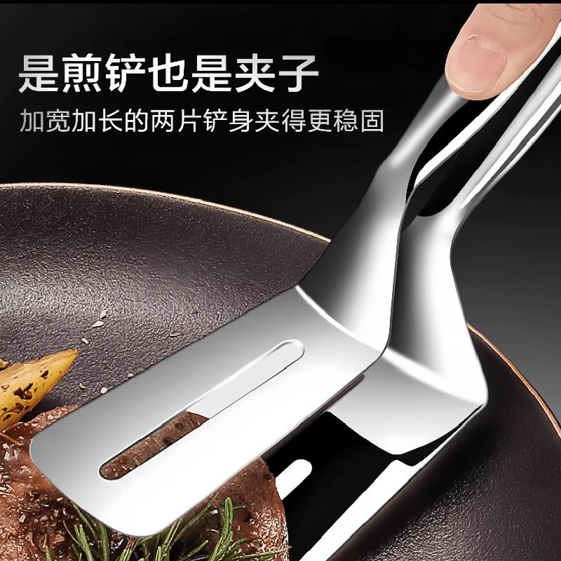 多功能煎鱼铲牛排铲煎铲夹子不锈钢好物家用厨房披萨烙饼煎饼锅铲