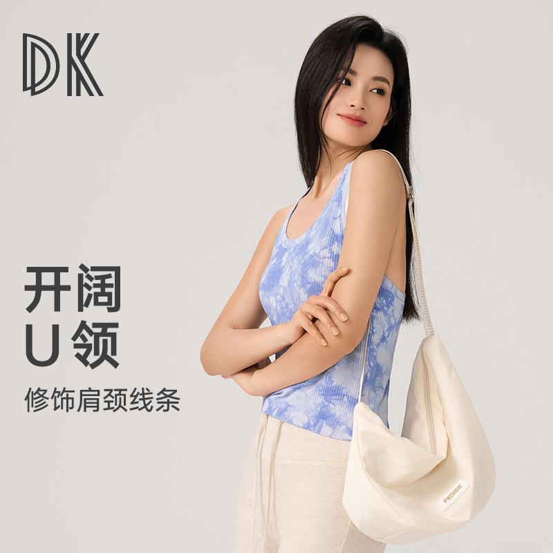 2025瑜伽内衣健身运动速干无痕背心女款高强度背心防震瑜伽8473