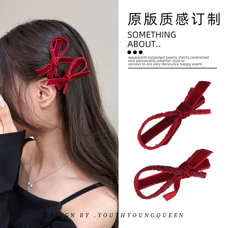 圣诞红色蝴蝶结新年头饰前额刘海侧边鸭嘴夹发卡女后脑勺碎发发卡