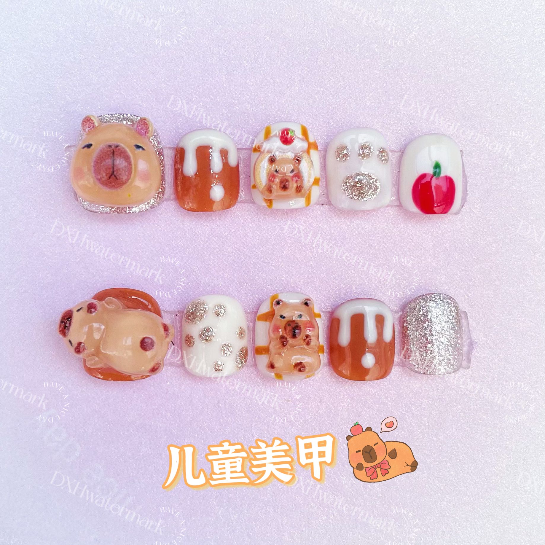 网红爆款卡通卡皮巴拉美甲3-12岁小朋友穿戴甲无毒学生指甲贴片