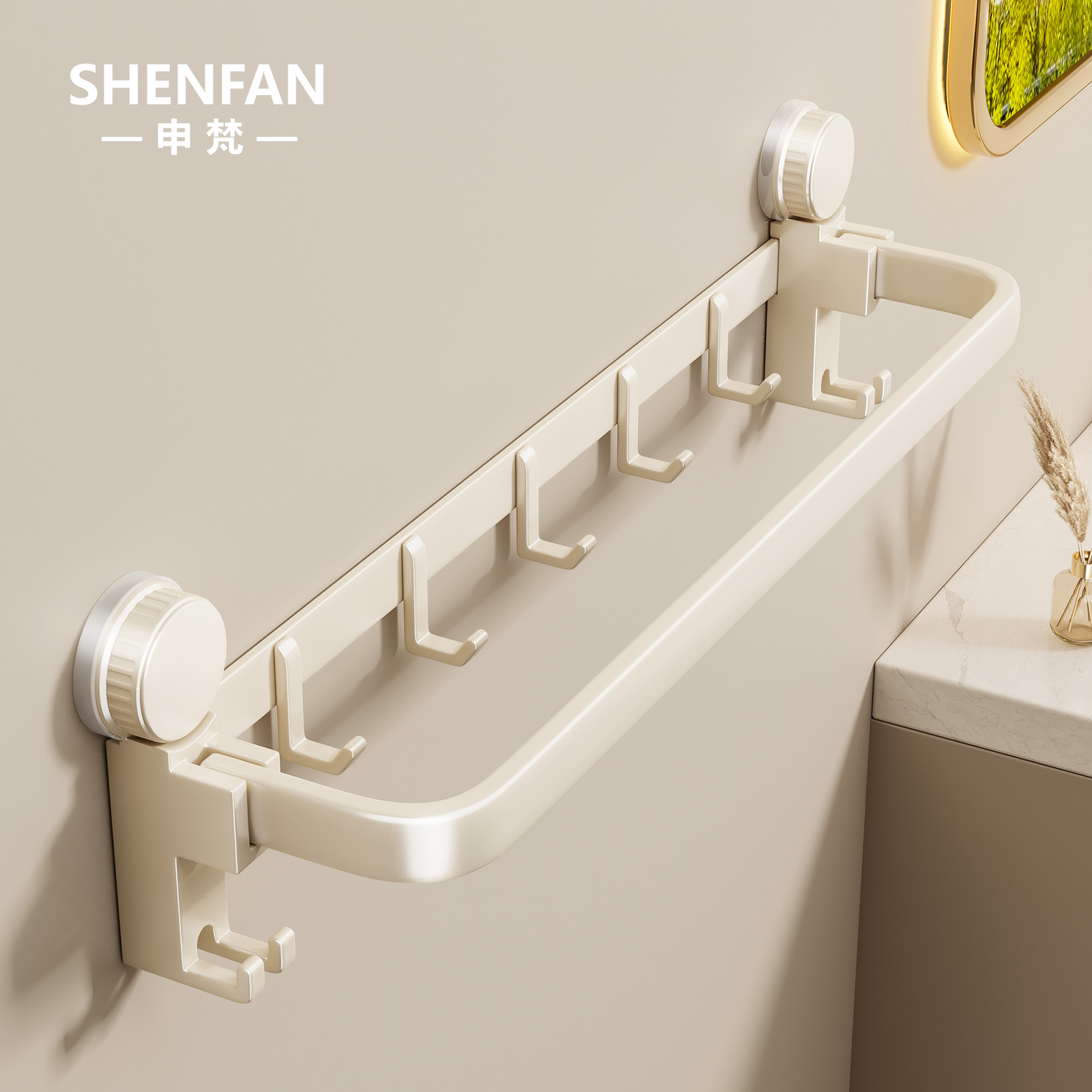 吸盘毛巾杆卫生间免打孔浴室置物架子壁挂式墙上挂杆厕所毛巾收纳