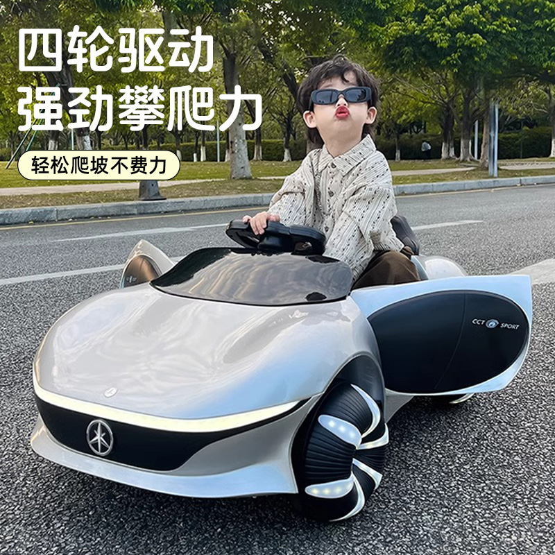 【周岁礼优选】奔驰大G儿童电动车遥控概念四驱汽车1-6岁宝宝儿童车