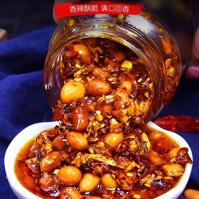【3瓶个位数！】瓜子芝麻辣花生椒酱香辣脆油辣椒拌饭凉菜皮油泼辣子