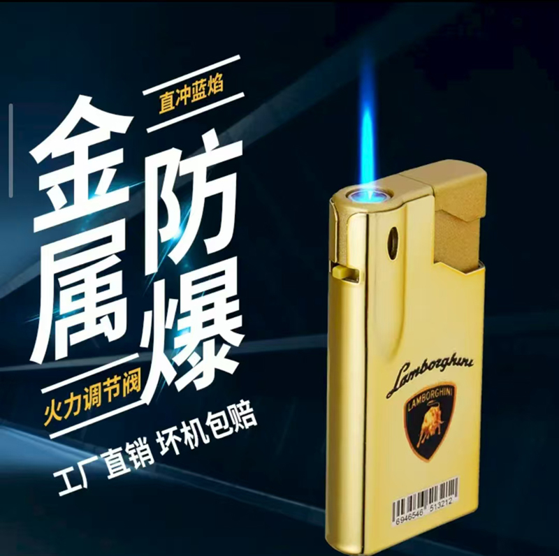 爆款金属直冲防风打火机定制订做印字家用耐用个性创意车标网红款