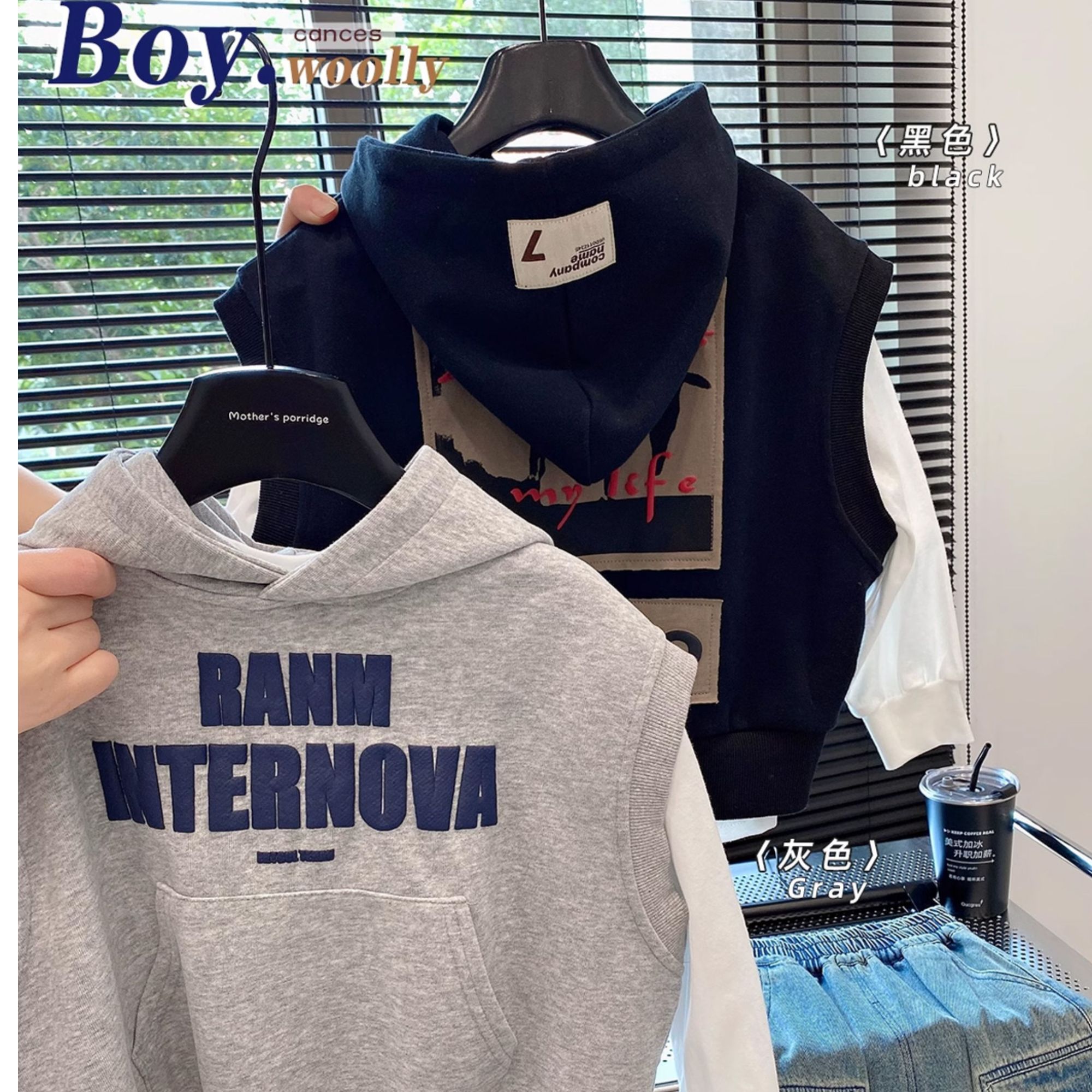 儿童棉打底连帽马甲2件套装中大童春秋新款韩版发泡字母印花童装