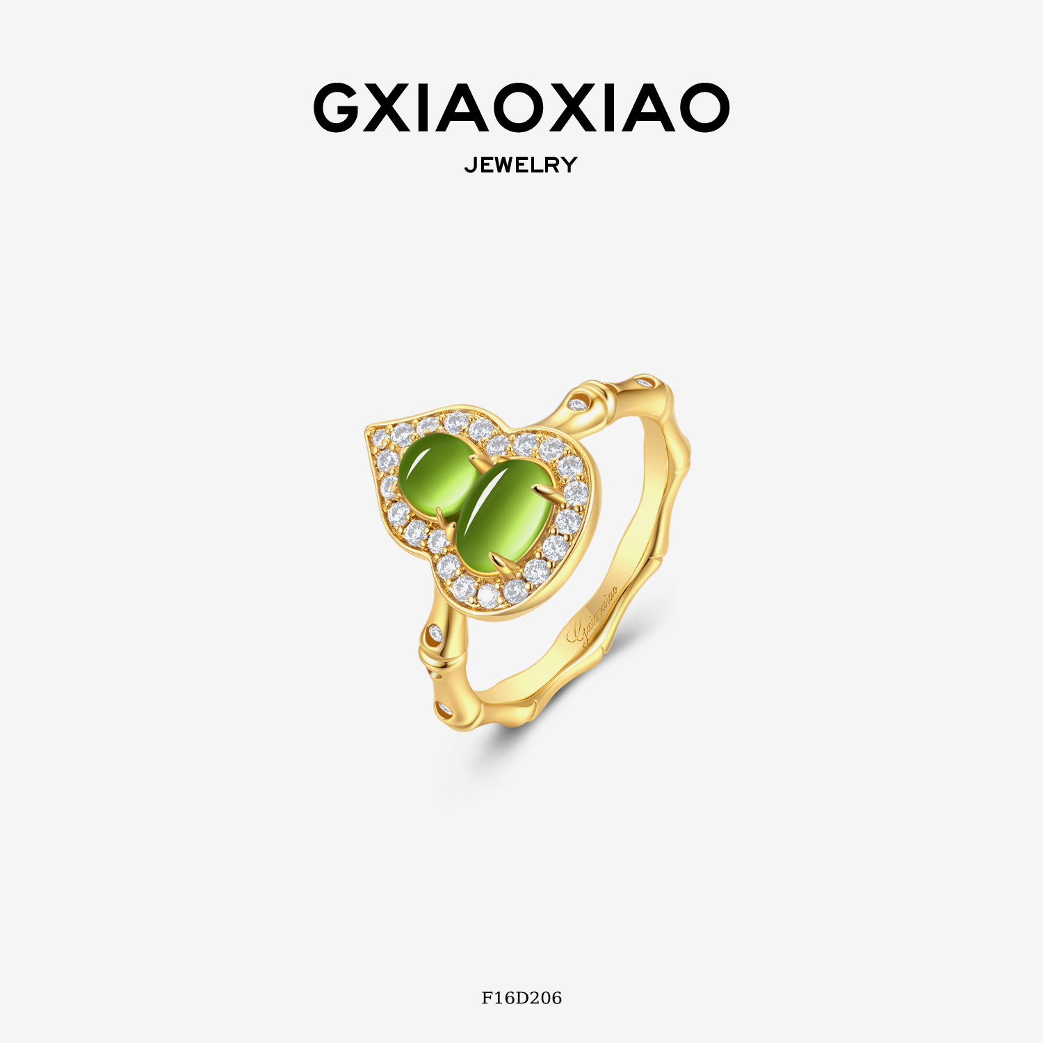 G XIAOXIAO 戒指中式气质高级百搭葫芦戒指 F16D206新年礼物