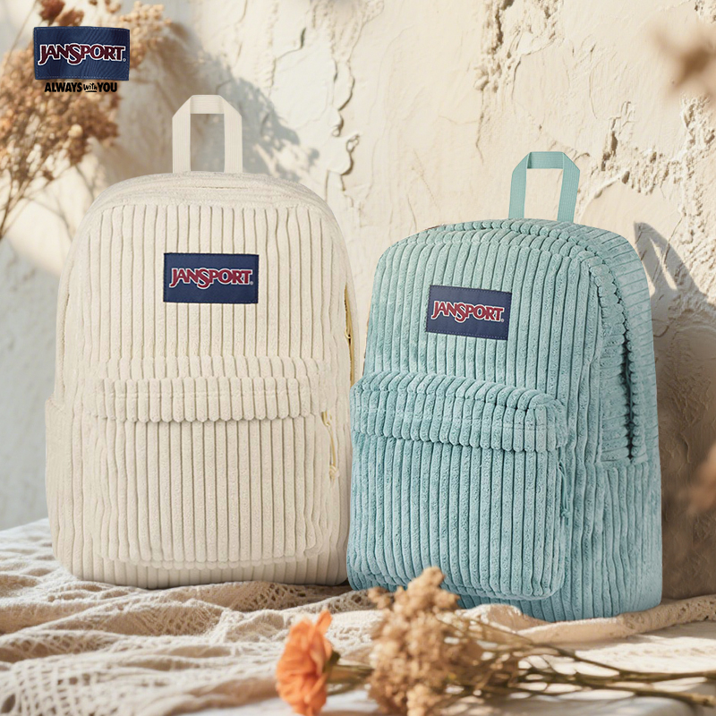 JanSport旗舰店2025新款初高中生书包轻便灯芯绒奶油青提双肩背包