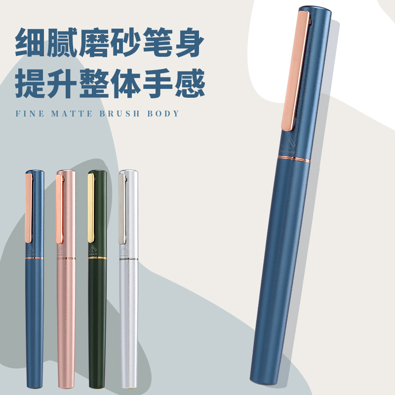 众需109款铱金尖美工钢笔 弯头钢笔