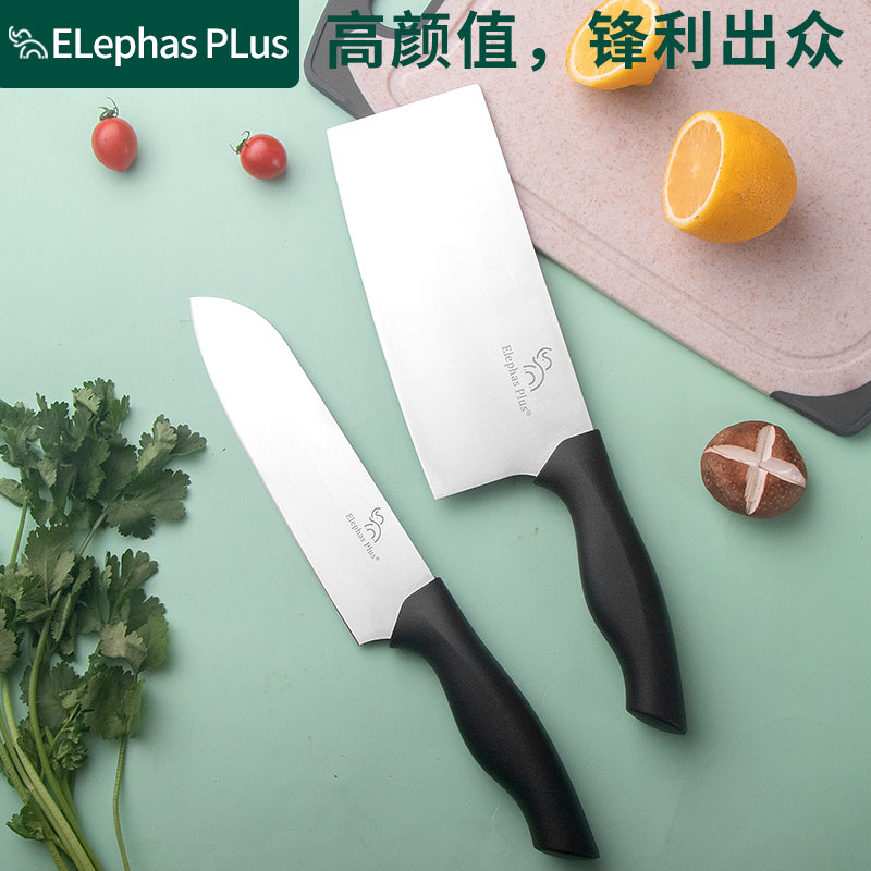 菜刀家用不锈钢菜刀厨房切片刀厨师专用切肉刀锋利寿司刀切水果刀