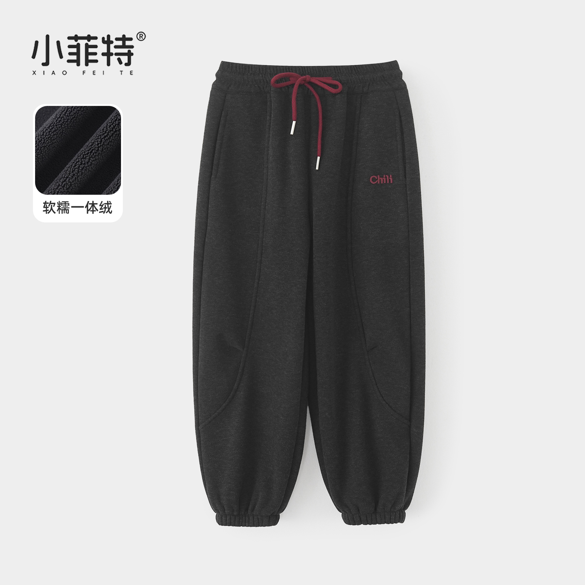 小菲特女童冬装加绒长裤儿童保暖卫裤中大童加厚休闲裤HNKD57279