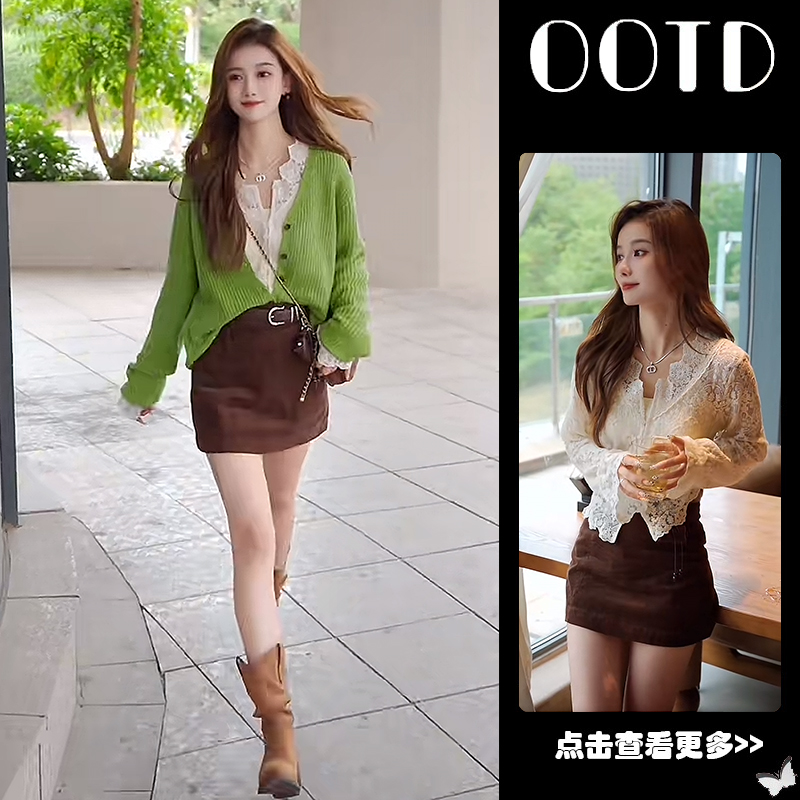 超火早秋穿搭一整套女2025新款绿色针织开衫蕾丝衬衫短裙三件套