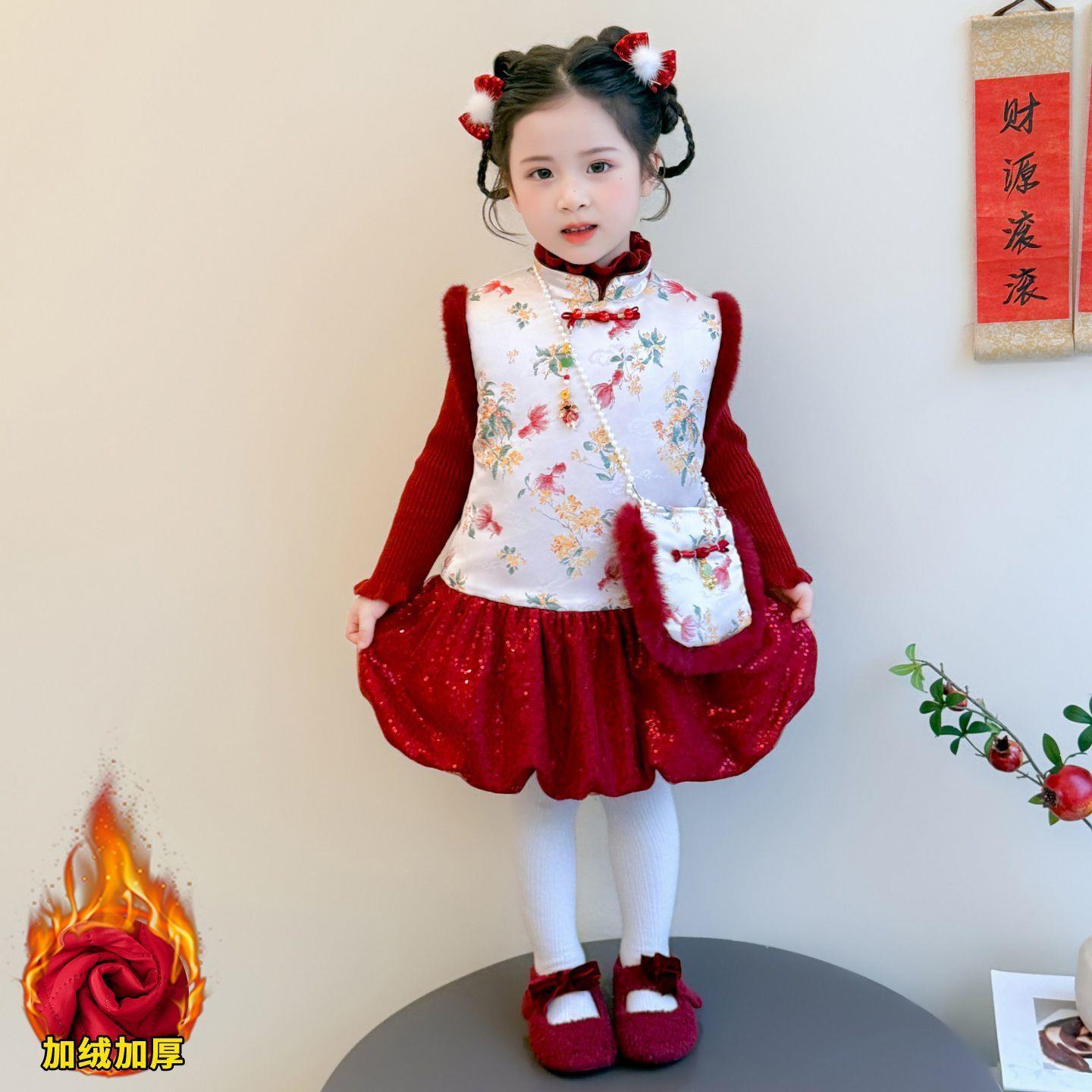 女童拜年服冬季2025新款洋气儿童新中式裙子时髦女宝宝旗袍裙国风