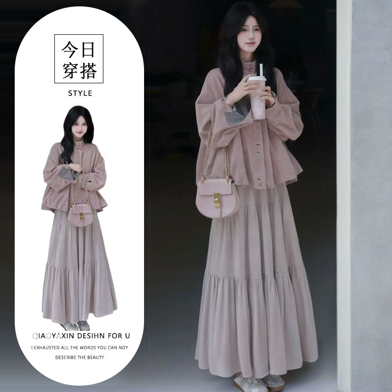 2025秋季气质高级感两面穿立领花苞短款外套百搭粉色半身裙两件套