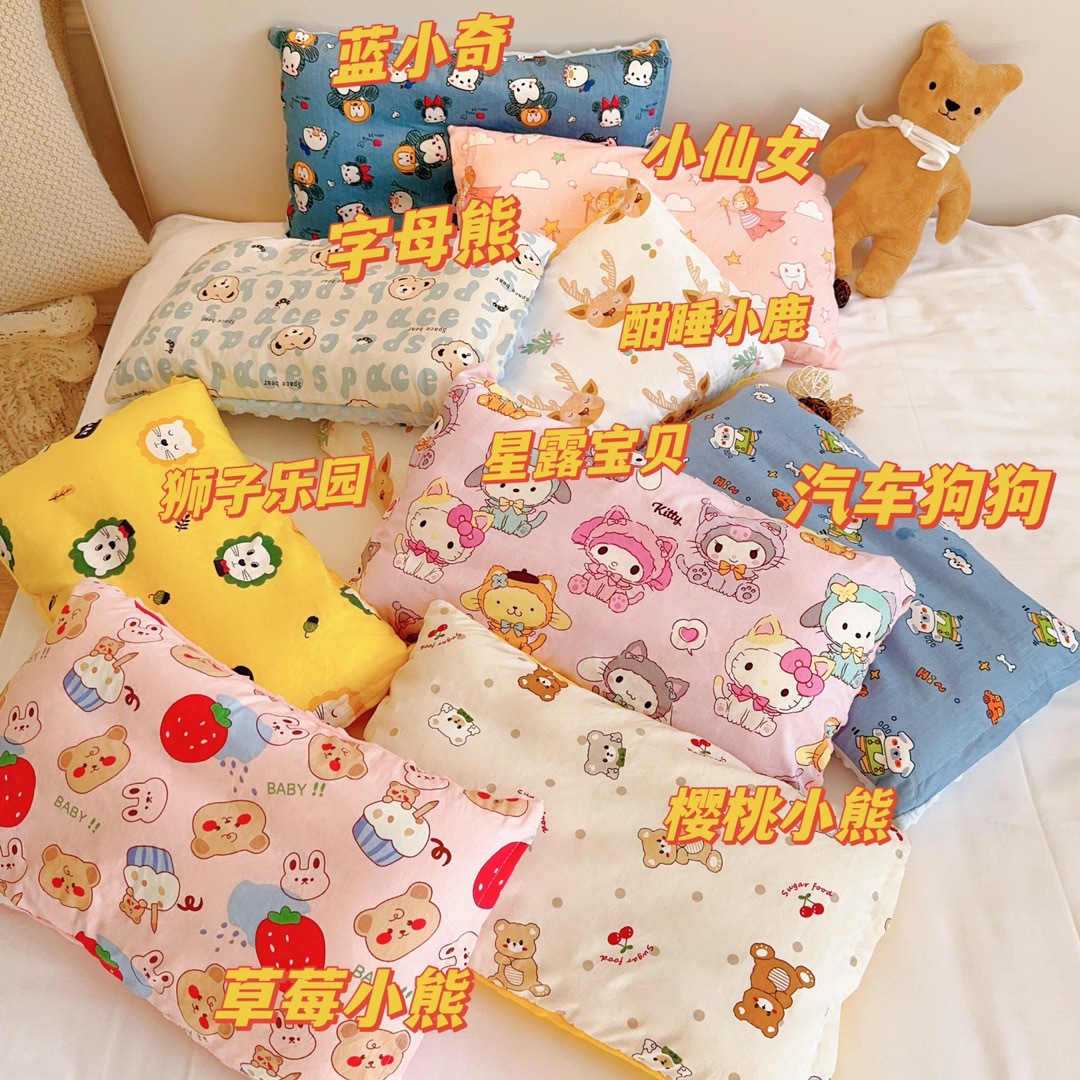 儿童枕头宝宝安抚枕豆豆绒全棉枕芯1岁6岁以上婴儿小学生豆豆枕