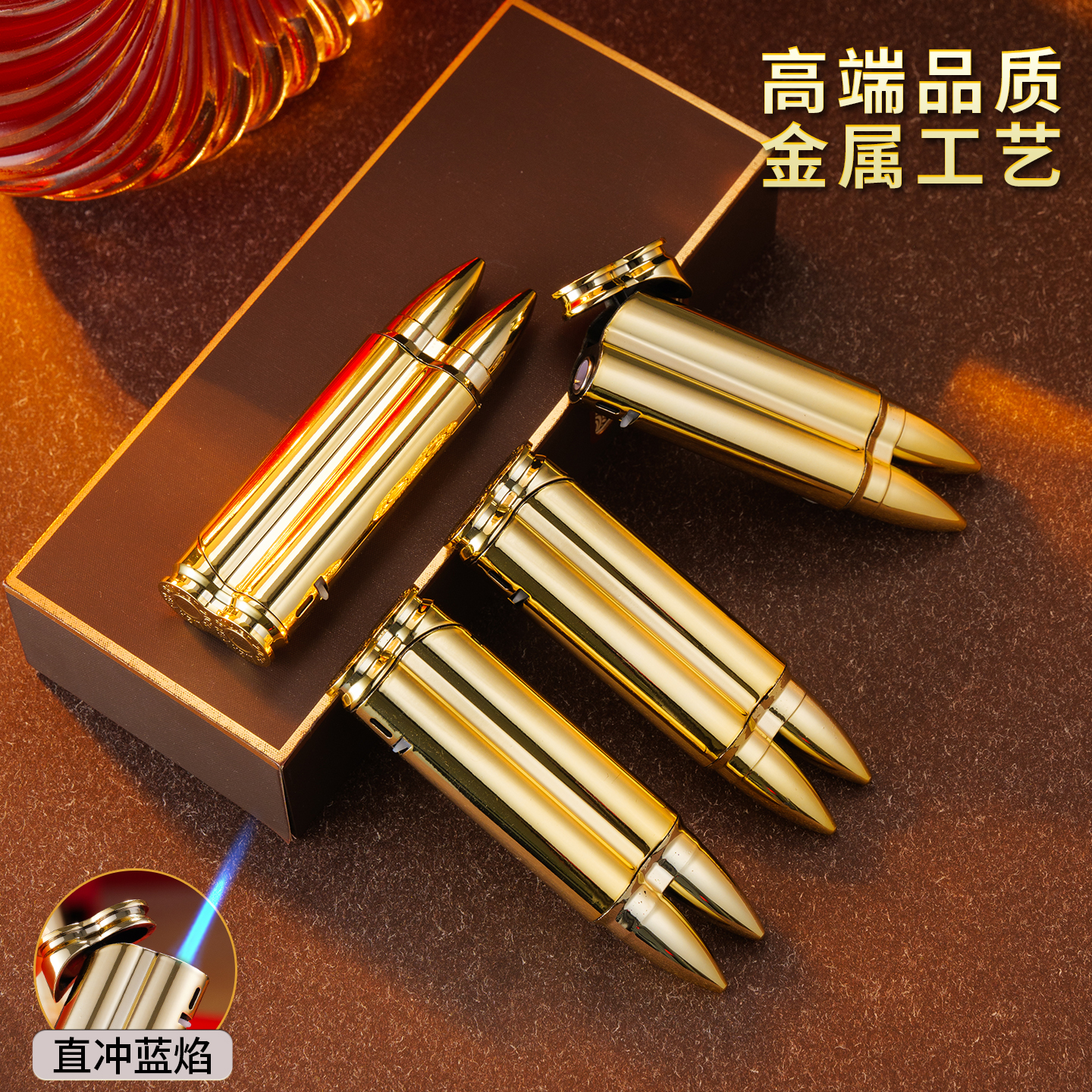 厂家直销防爆充气子弹头金属铁壳直冲蓝焰防风打火机批发超市家用