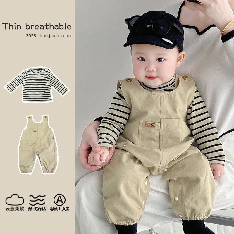 【T恤+背带裤套装】韩版婴幼儿衣服两件外出服新生儿男女宝宝春秋装