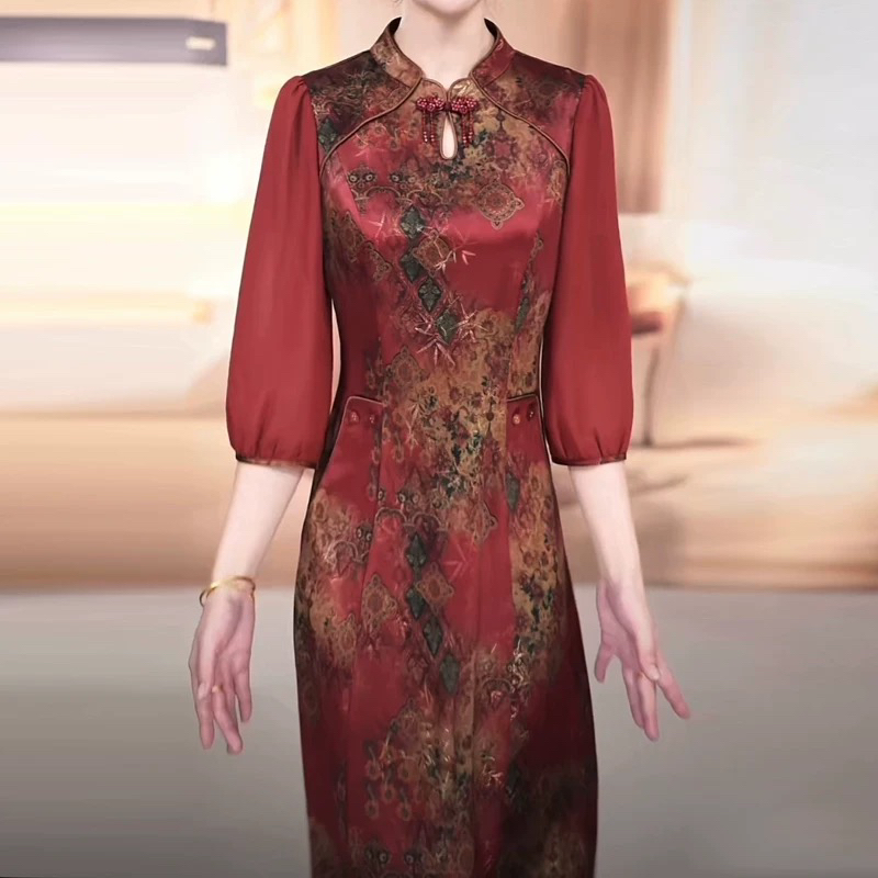 【连衣裙】秋季新款优雅修身洋气显瘦高品质新中式婚宴喜宴连衣裙