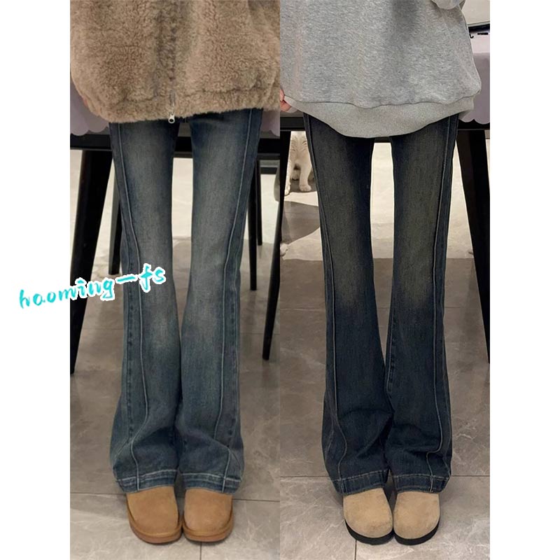 【4372】大码宽松显瘦复古高腰微喇叭牛仔裤春秋新款女修身马蹄裤子