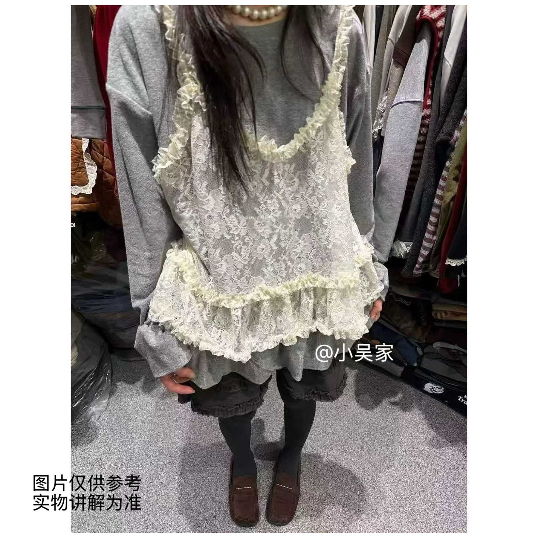 「小吴家」韩系2026新款设计感蕾丝吊带喇叭袖T恤圣诞两件套女