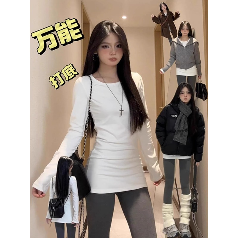 芯娇晴白色德绒内搭打底衫中长款遮屁股上衣女秋冬季加绒长袖t恤