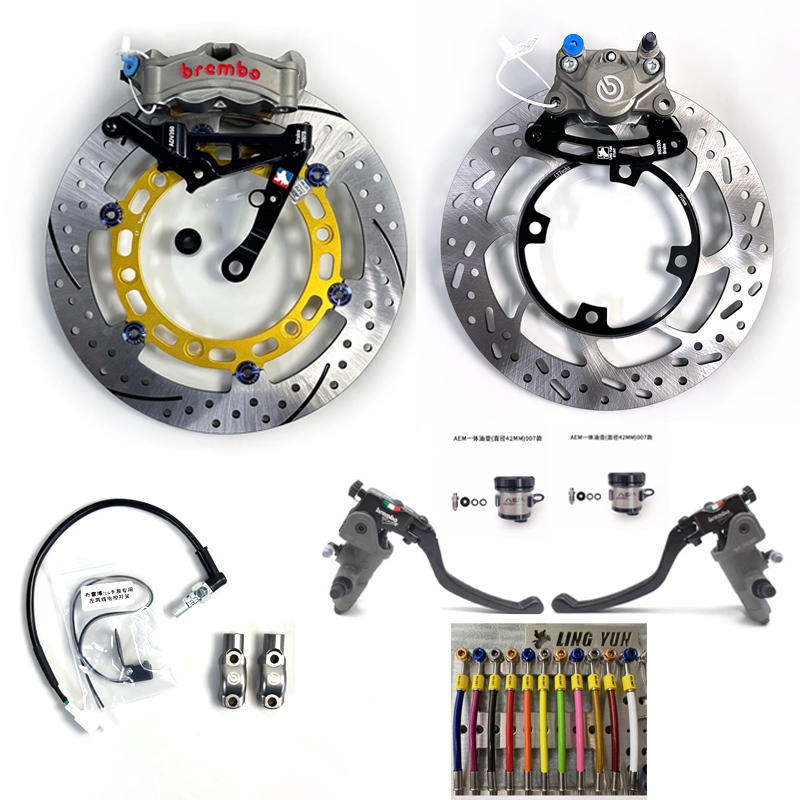 本田ADV350刹车盘 卡钳 布雷博上泵 轮毂 改装