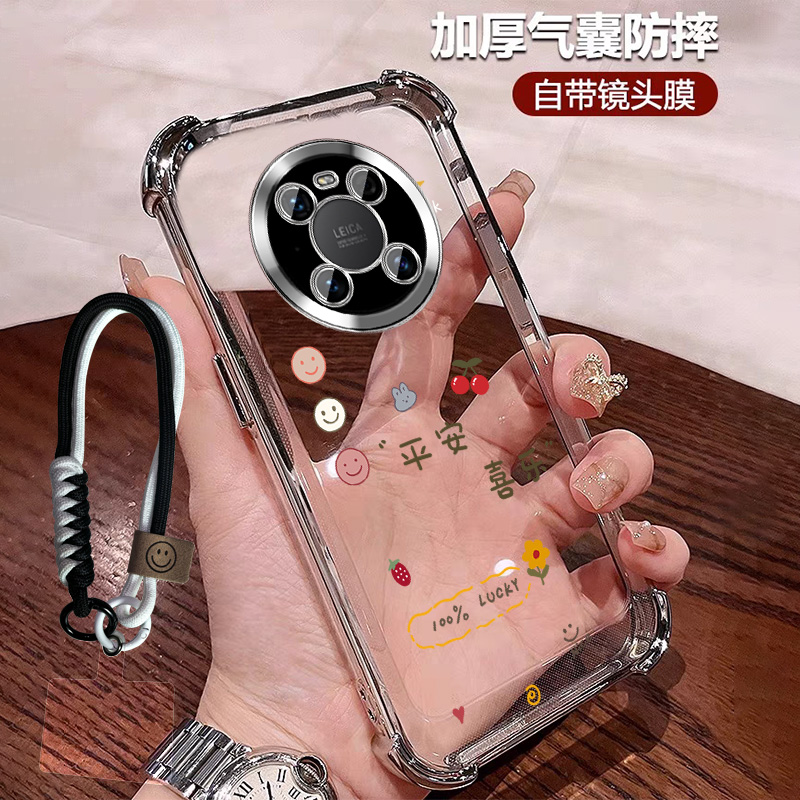 公主风适用华为mate40手机壳四角防摔MATE40pro全包带镜头膜E硅胶