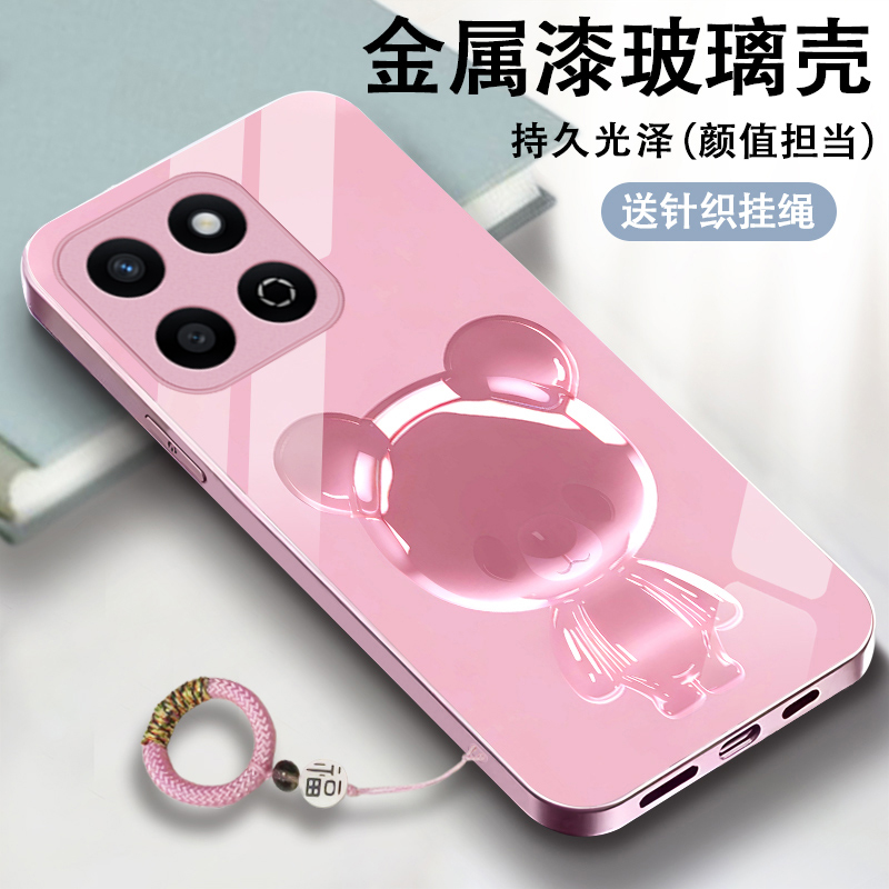 琉璃小熊适用荣耀畅玩60plus手机壳畅玩50plus高级畅玩30plus女款