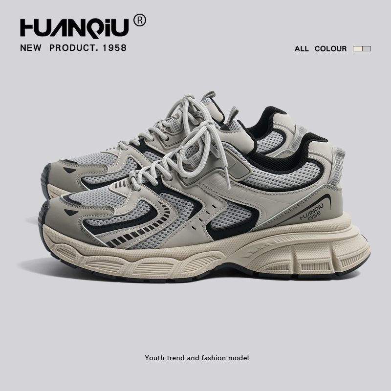 环球老爹鞋男款透气潮鞋2025秋季炸街厚底休闲时尚情侣百搭运动鞋