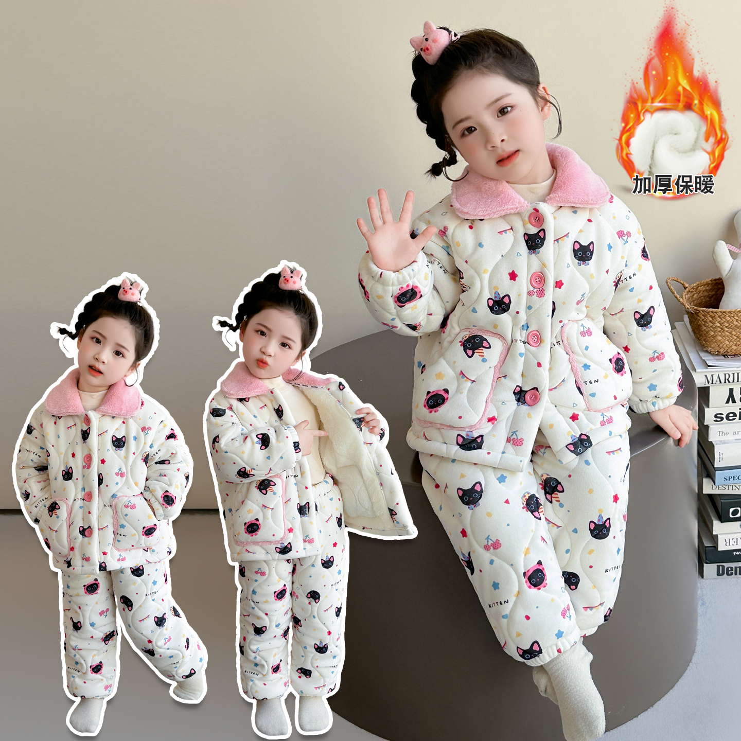 儿童睡衣女童冬款加绒加厚三层夹棉女孩外穿珊瑚绒棉衣家居服套装