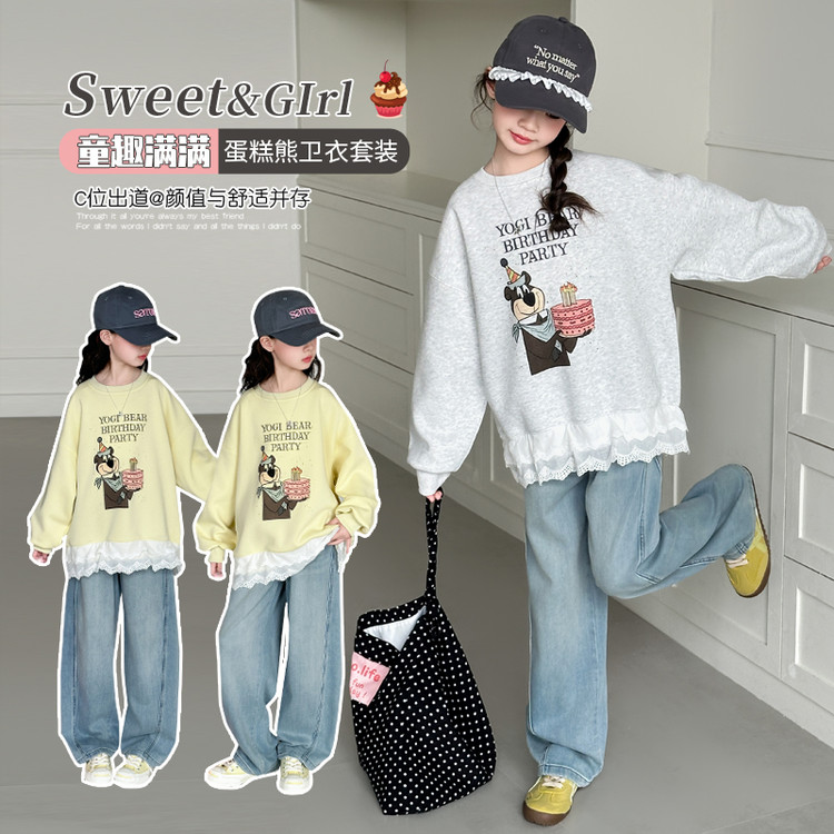 女童春秋季卫衣2025洋气休闲打底衫中大童宽松运动上衣儿童牛仔裤