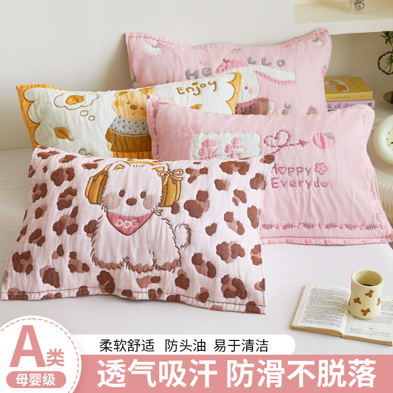 高档加厚纱布泡芙枕巾吸汗透气不脱落a类枕头巾加大盖巾新款夏