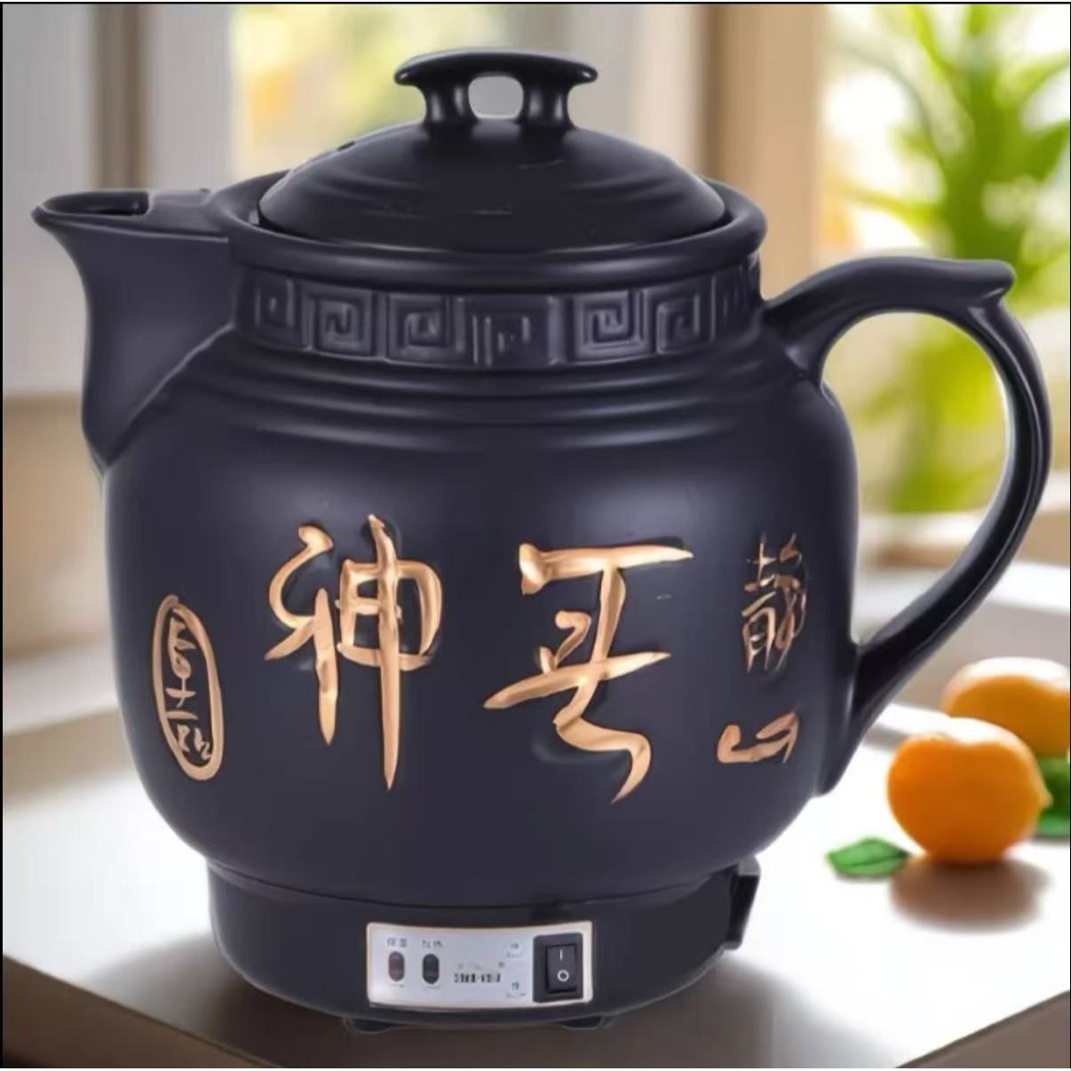 煎药壶中药煲全自动家用药罐插电煎中药砂锅熬药煎锅陶瓷电煮壶机