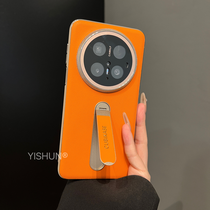 适用华为mate70pro+手机壳新款镜头全包mate60pro+真皮支架保护套