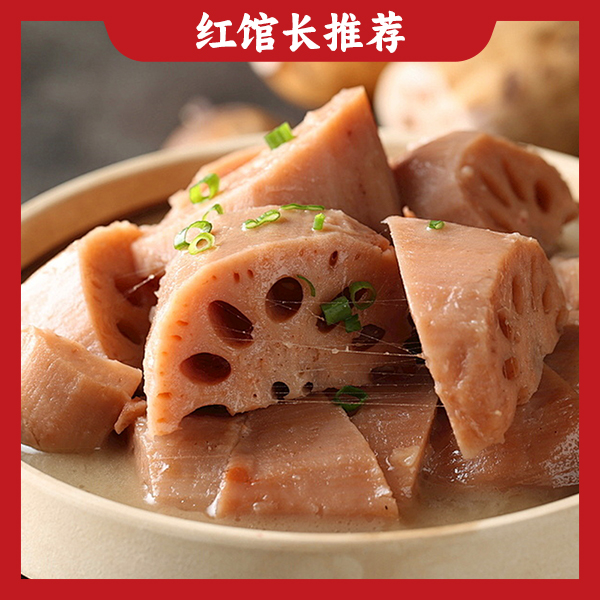 【代买山货】农户自销莲藕（蒿坪）