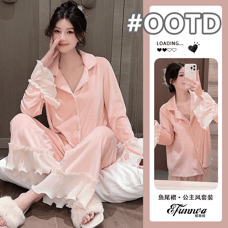 【德绒】鱼尾褶·法式喇叭花睡衣女秋冬季加厚保暖粉色家居服套装