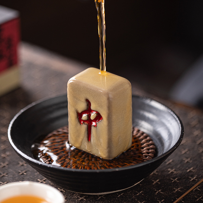 中式麻将盖置功夫茶具配件家用可养茶桌茶道零配壶盖托小摆件