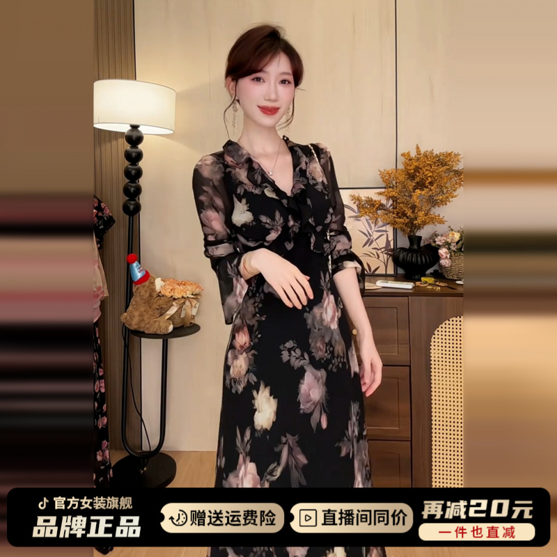 碎花显瘦气质长袖时尚复古印花秋季连衣裙 上上微笑2025新款女装