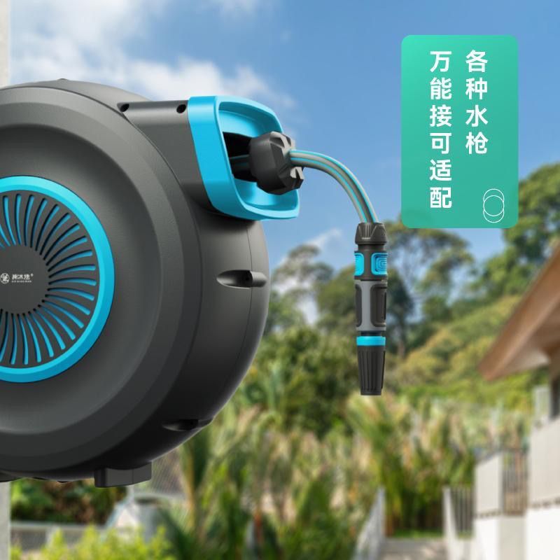 谢冰燃自动伸缩回收水管车架花园浇花浇水喷头水枪收纳架卷管器