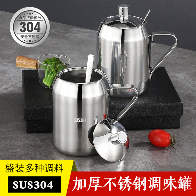 304不锈钢调料罐盐罐 家用厨房调味瓶熟油辣椒油罐装盒大容量专用