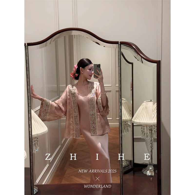 无艳一禾【璎珞】囍嫁系列新中式原创人丝珠片绣花国风+醋酸吊带裙