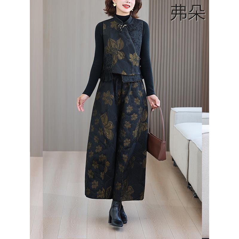 秋冬套装女新款毛衣马甲中老年妈妈装新中式花苞阔腿裤气质三件套