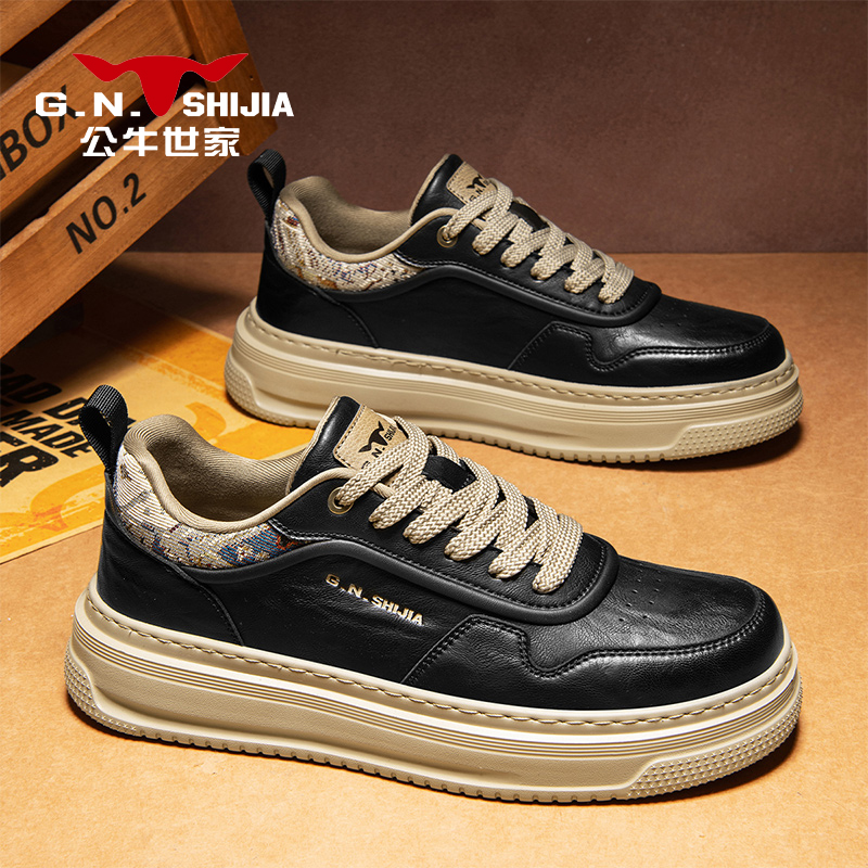 公牛世家男鞋秋冬休闲运动鞋防滑耐磨休闲鞋百搭潮鞋增高鞋男板鞋